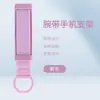 Suporte de Celular com Alça de Pulso Suporte com Fivela de Anel Universal para Celular Suporte de Adesivo Traseiro Retrátil para Celular na Mesa Stick