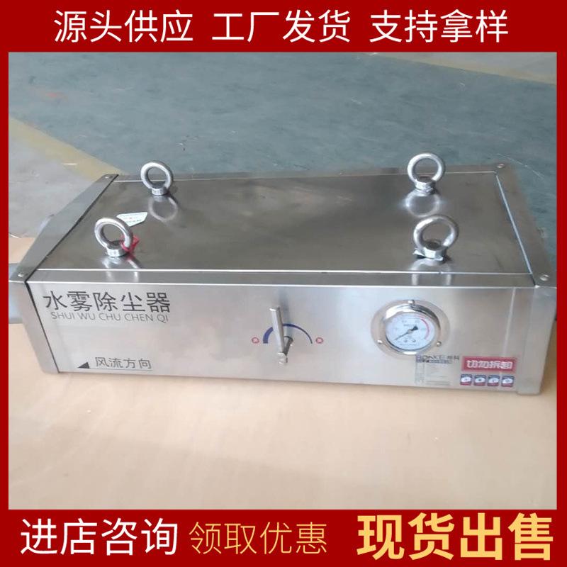 微信图片_20200513170918_看图王_副本.jpg