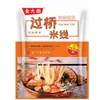 Fideos de Puente Cruzado con Sazonador en Bolsa, Sabor del Noreste, Fideos Instantáneos para Snacks Nocturnos, Envío Gratis