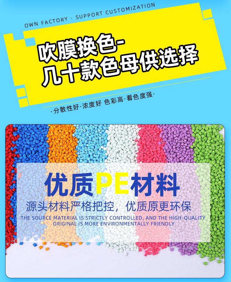 袋绅白色情页_09