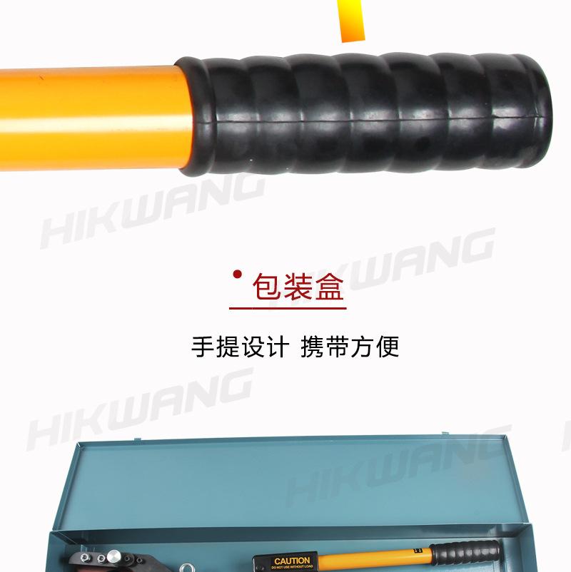 CPC-85FR_14.jpg