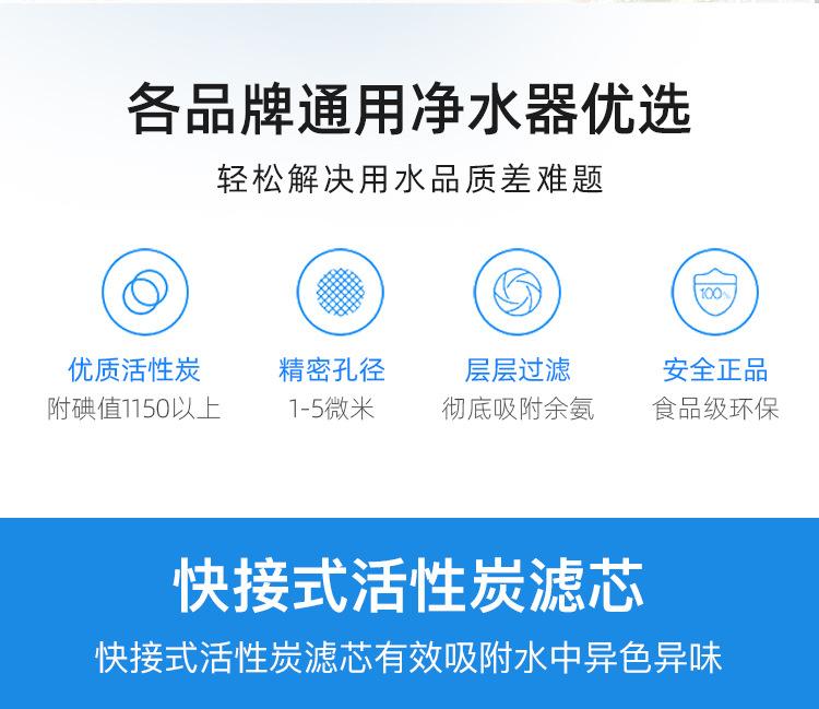 详情1_02.jpg