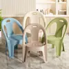 Silla de ocio para uso doméstico con respaldo, silla de plástico engrosado, silla de escritorio para niños, silla de ocio para adultos para el hogar con respaldo