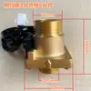 Interruptor de Fluxo de Água 6 Pontos 4 Pontos Tipo Defletor Sensor de Fluxo Instalação Vertical Interruptor de Detecção de Fluxo
