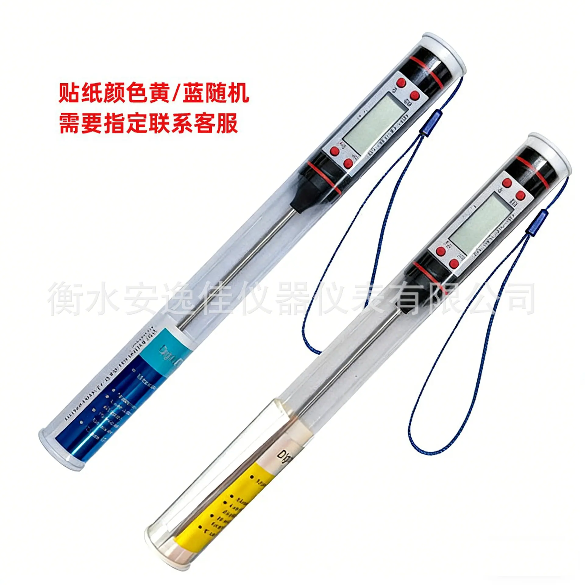详情1.jpg