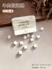 Nuevo Estilo Caja de Esponjas para Uñas con Esponjas Pequeñas en Forma de Carne para Efectos Degradado y Manchados, Herramientas Especializadas para Uñas al por Mayor
