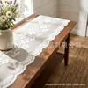 Camino de mesa con patrón de vid, mantel de encaje rústico francés, cubierta para mesa de comedor, mesa de centro, mueble de TV y tocador, a prueba de polvo