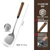 Conjunto de Espátula e Colher de Aço Inoxidável 316 com Cabo de Madeira de Nogueira, Conjunto de Espátula e Colher de Cozinha Resistente a Altas Temperaturas, Cabo Longo Disponível