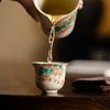 Taza de té de cerámica nutritiva de pieza de apertura de horno Ru beige estilo chino, taza de boca de flor, juego de té kung fu, taza maestra, taza de té, taza de fragancia