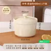 Olla de Cerámica para Estofado con Tapa para Uso Doméstico, Adecuada para Cocinar al Vapor y a Fuego Lento, Recipiente Individual para Comida de Bebé, Recipiente para Cocinar Huevos al Vapor, Olla para Cocinar Verduras al Vapor, Olla para Sopa