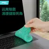 Limpieza Adhesivo Suave Suministros para Interiores de Coche Agente Polvo de Coche Pegajoso Lodo Aspiradora Limpieza de Coche Pegamento de Limpieza Eliminación de Polvo Adhesivo Suave