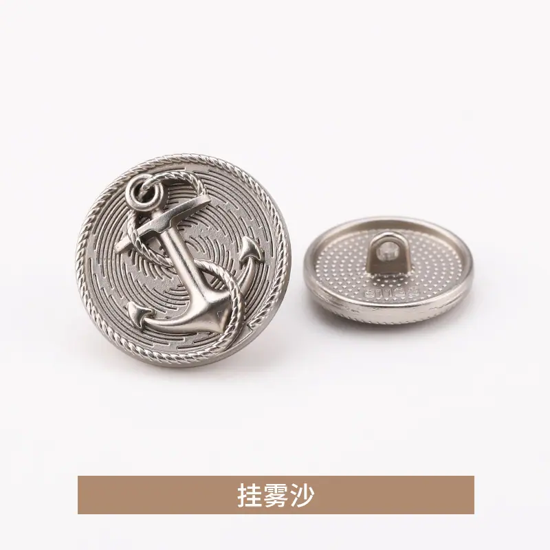 挂雾沙.jpg