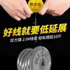 Set de hilo de oro suave importado, línea principal de pesca completa, set listo para cañas de pescar chinas tradicionales, adecuado para pescar carpa cruciana en pesca de hoyo negro