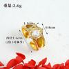 Nuevo Anillo de Oro Arena Vietnamita Transfronterizo Incrustado con Circonio Huevo de Paloma Anillo Abierto Femenino Joyería Transfronteriza de Alta Gama