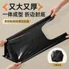 Bolsas de Basura Grandes para Residuos de Cocina Doméstica, Engrosadas, con Asas, Extra Gruesas, Negras, Tamaño Grande, Bolsas de Basura Desechables