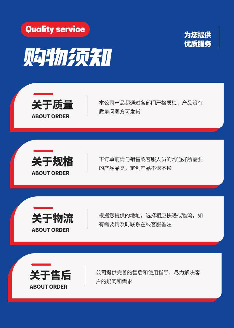 11工业级雾炮机_15.jpg