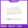 Accesorios y consumibles comunes para spinning: Agujas, Conectores, Tubos guía de líquido, Papel de aluminio, Papel de silicona, Cuentas de madera