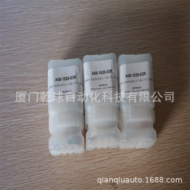 800罗拓16