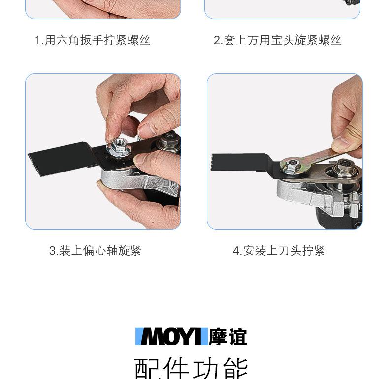 详情_13.jpg