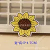 Tamaño pequeño bordado al por mayor parche de bordado de dibujos animados aplique planchado ropa pegatinas de tela aplique de costura decoración de agujeros accesorios pegatinas