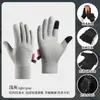 Guantes de Ciclismo de Invierno para Hombres y Mujeres, Guantes Cálidos para Deportes al Aire Libre, Cortavientos, Repelentes al Agua, Forrados de Felpa, Guantes con Pantalla Táctil para Bicicleta Eléctrica