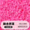 Pacote de Recarga de Miçangas Fuse 2,6mm 265 Série Todas as Cores Miçangas Misturadas 10g Saco Individual Miçanga Fuse Brinquedo DIY Material para Quebra-Cabeça