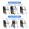 Andador de acero inoxidable Golden Finger para ancianos, un carrito empujado a mano con ruedas y altura ajustable, personalizable