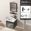 Gabinete de baño de aluminio espacial para espacios pequeños, combinación de gabinete para lavabo de baño con lavabo integrado de cerámica, inodoro impermeable
