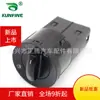Para Volkswagen chave de controle de farol interruptor de controle de farol de neblina 6q0 941 531B