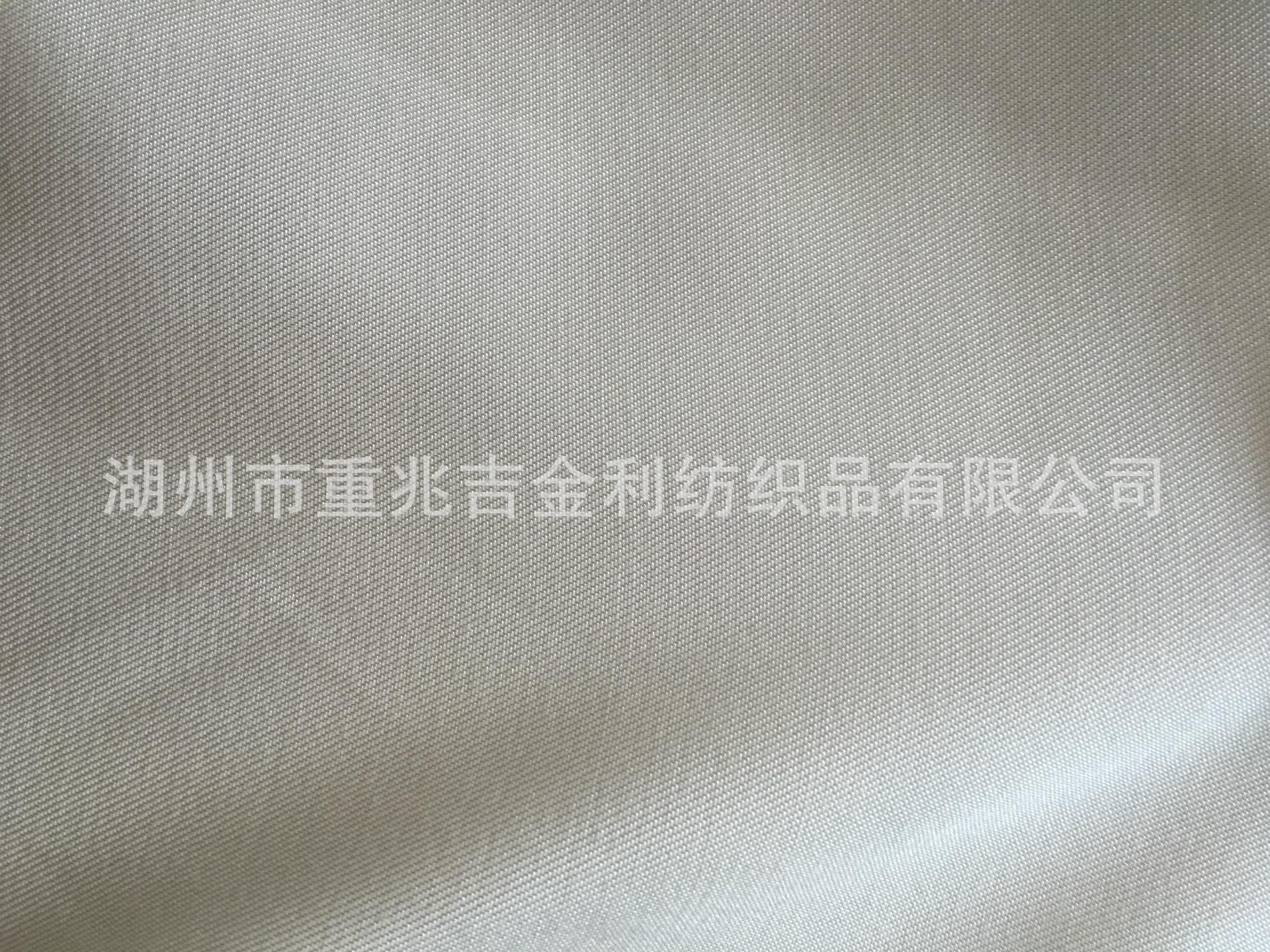 30mm丝棉斜