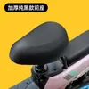 Funda para Asiento de Bicicleta Eléctrica, Protección Solar de Verano, Transpirable, Impermeable, No Permeable, Aislante Térmico, Resistente al Desgaste, Funda Universal para Asiento de Bicicleta al por Mayor