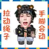Nuevo modelo de Riize: Muñeco retráctil de cuerda, peluche, mercancía de apoyo para fans, mismo estilo que en Douyin