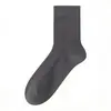 Calcetines de Aire Acondicionado de Verano para Hombre, Malla de Algodón Puro, Transpirables, de Media Pantorrilla, Finos, Absorbentes de Sudor, Sin Costuras, Deportivos, Antibacterianos, Color Sólido, Calcetines Versátiles