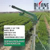 Rociador para regar pistola pulverizadora de suelo pistola pulverizadora de turbina DeLong máquina atomizadora de riego agrícola balancín de riego agrícola