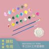 Pintura de muñeca de yeso hecha a mano, tira de pigmento acrílico de 12 colores, venta al por mayor, pintura de 6 colores, pigmento gouache, pintura de yeso.