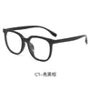 Nuevo y moderno armazón de gafas de carey, ultraligero, moderno, simple y versátil, gafas de armazón grande para hombres y mujeres, armazón de gafas tr90