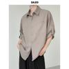 Novedad de Verano Estilo Ligero Maduro Ripper Guapo Camisa de Seda Helada para Hombre Manga Corta Suelta para Hombre Diseño de Caída Sentido del Diseño Camisa de Nicho