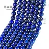 Cuentas Sueltas de Lapislázuli Cuentas Redondas de Lapislázuli para Fénix Cuentas para Hilo Pulseras Accesorios Accesorios para Joyería DIY Productos Semiacabados Venta al por Mayor