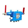 Interruptor de Travamento por Cordão Kg9001A Original Lianli Well Interruptor de Cordão Caixa de Alimentação à Prova de Explosão Usado em Conjunto com