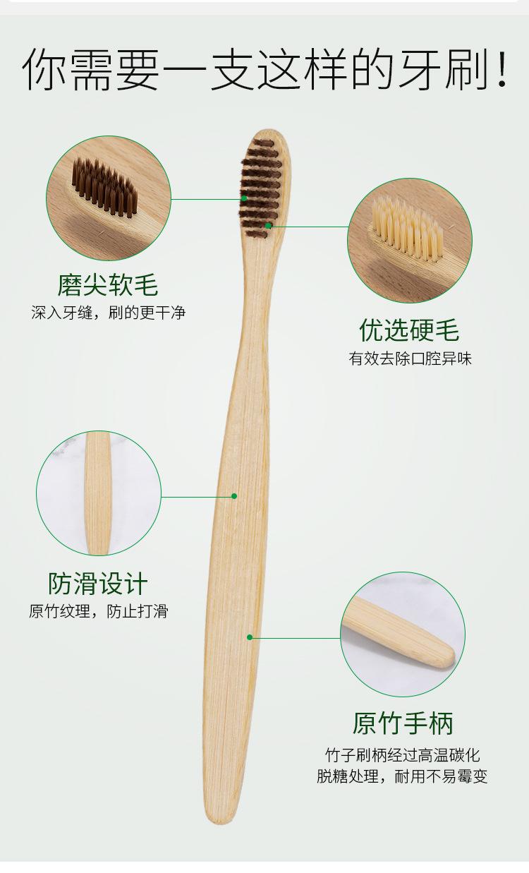 详情_09.jpg