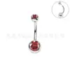Piercing de Umbigo em Liga de Titânio F136 com Duas Bolas Rosca Interna Zircônia Stud de Umbigo G23 Titânio Piercing de Umbigo Moda Transfronteiriça Joias para Piercing