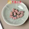 Madeira de Cipreste Sangrento Escultura Raposa Gato Coelho Acessórios Pingente Brinquedo Acessórios Pulseira DIY Feita à Mão Acessórios de Pulseira