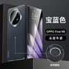 Capa de Celular Findn6 Surala Premium Couro Bovino de Primeira Camada com Fecho Magnético Compatível com Capa de Celular Oppo Findn5
