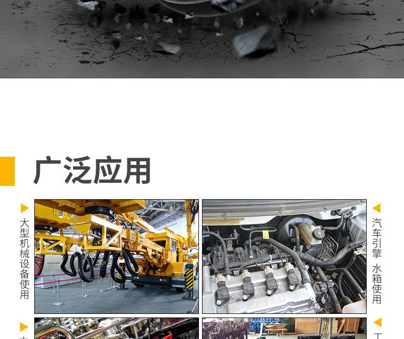 详情页_14.jpg