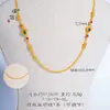 O Mesmo Estilo de Ouro Areia, Lírio-do-vale Florido, Corrente Versátil de Zircônia, Corrente de Clavícula Personalizada Exquisita da Loja de Ouro Puzuo, como um Presente para Sua Namorada