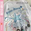 Camiseta uniforme de graduación para estudiantes de primaria, secundaria y preparatoria, de manga corta, para eventos deportivos, actividades padre-hijo, camisa cultural, verano