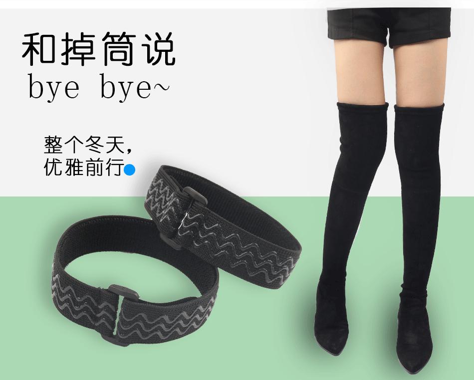 详情页魔术_16