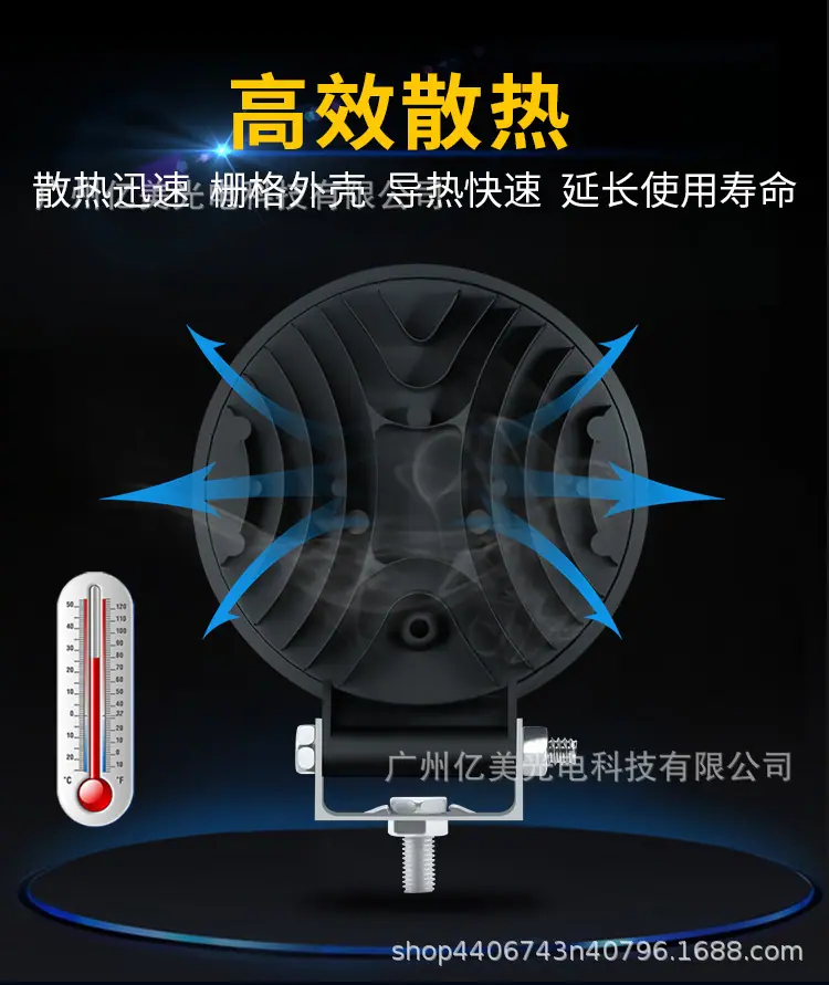 详情_06.png