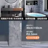 Papel tapiz de tablero de aluminio y plástico Autoadhesivo Impermeable y a prueba de humedad Decoración de pared Cocina Baño Resistente al aceite y Azulejos de mármol Pegatinas