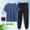 Conjunto Esportivo Fino de Verão Calças Nove Pontos Secagem Rápida Seda Gelo Respirável Camiseta de Manga Curta Casual Duas Peças Masculino